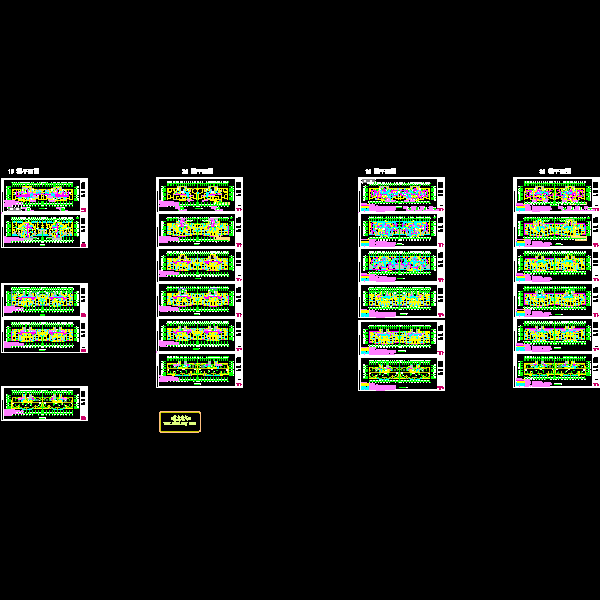 住宅1#,3#弱电，火灾报警-130918_t3.dwg