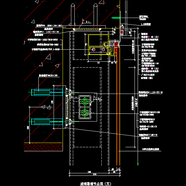 05玻璃幕墙节点.dwg