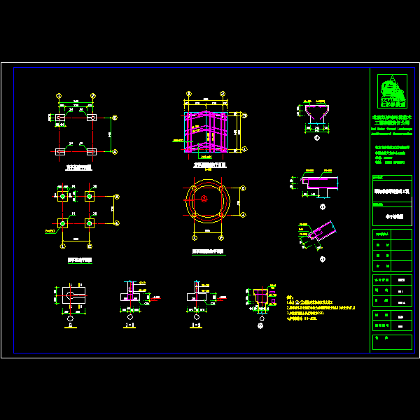 亭子结构.dwg