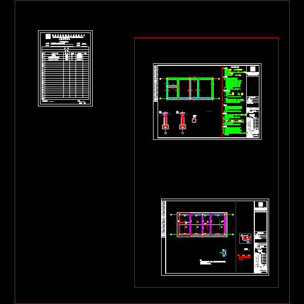 1.体育场公厕-结构.dwg