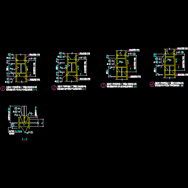 变截面工字形边柱节点构造详细设计CAD图纸 - 1