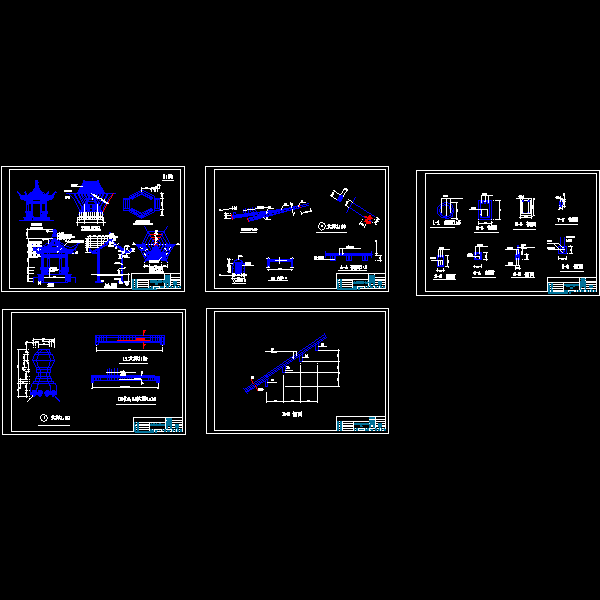 六角亭结构设计方案CAD图纸 - 1
