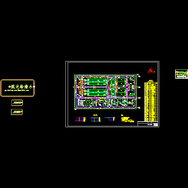 01.02平面图.dwg