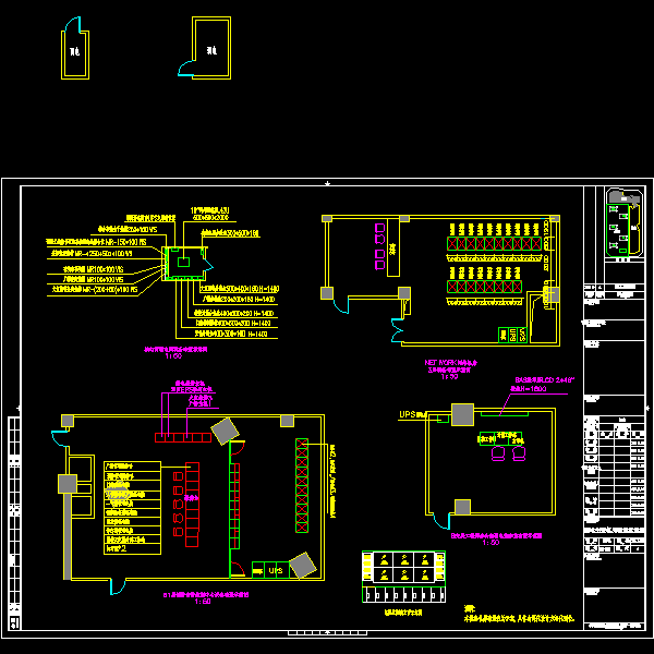 02-001机房及弱电间布置图.dwg