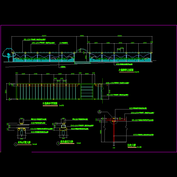木造摊亭大样CAD图纸 - 1
