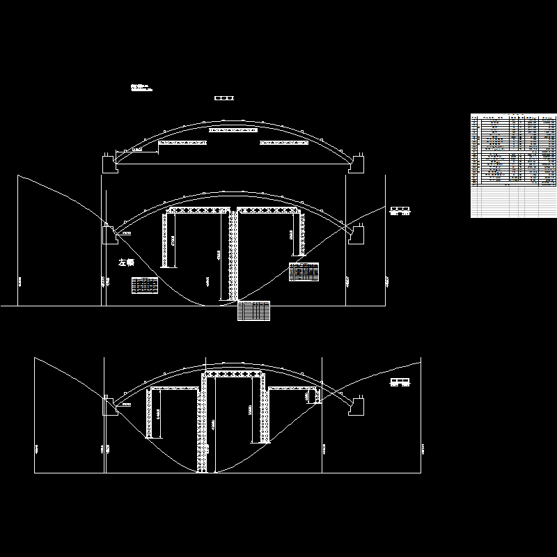 拱桥2.dwg