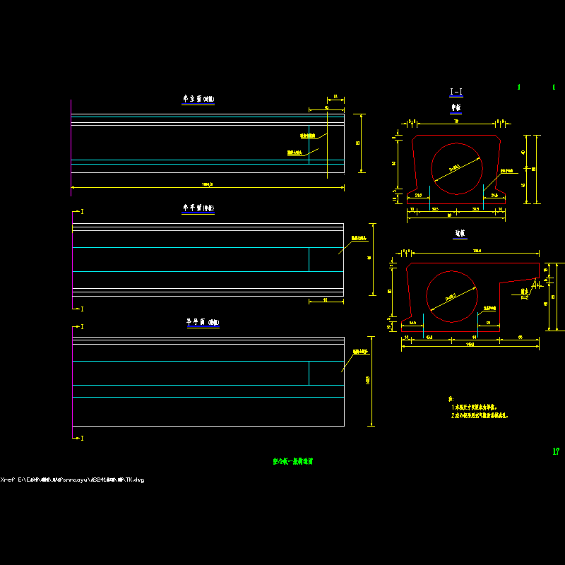 20m预制空心板一般构造节点CAD详图纸设计 - 1