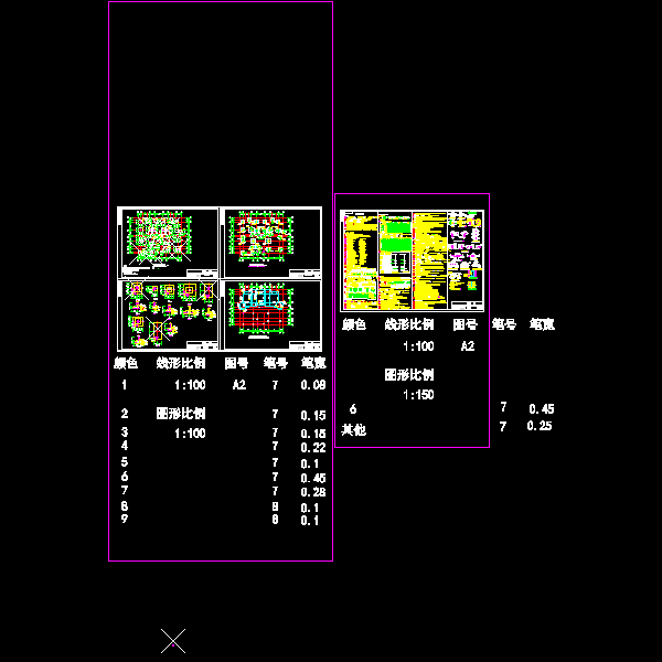 框架别墅建筑结构CAD图纸 - 5