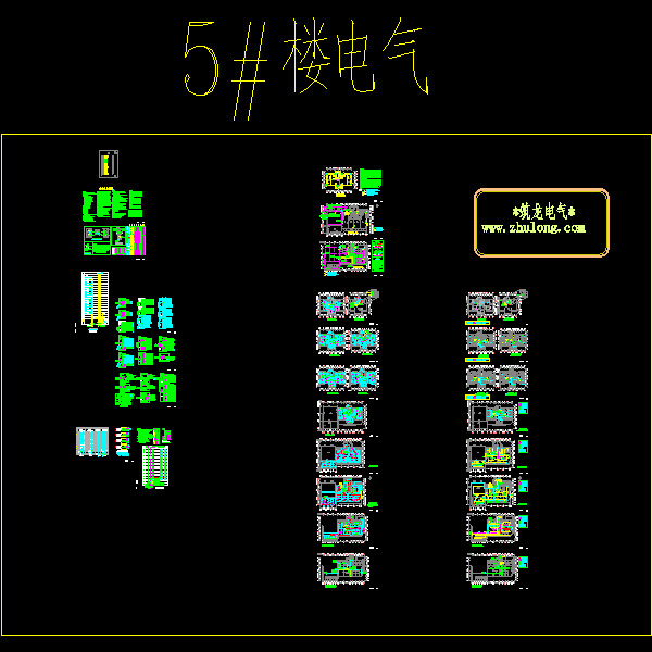 21层住宅楼电气CAD施工图纸(钢筋混凝土结构) - 1