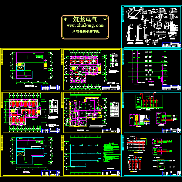 7层宿舍楼电气CAD施工图纸 - 1