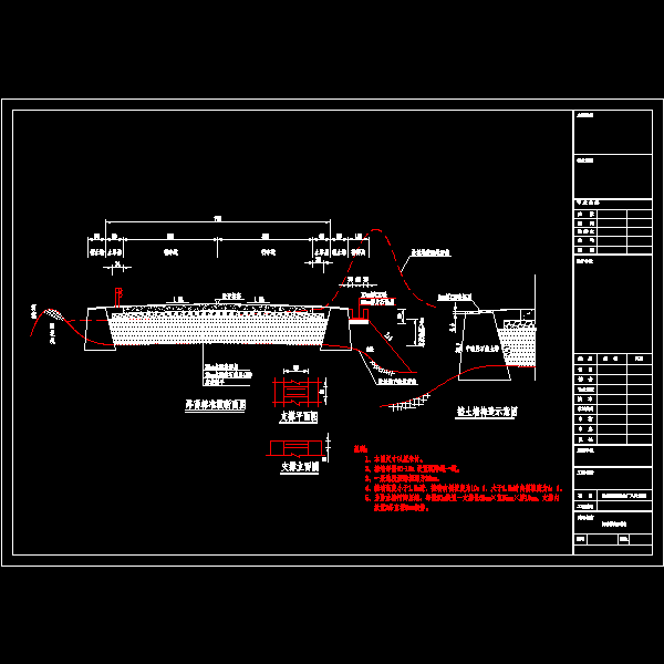 发电厂入口道路工程设计CAD图纸 - 1