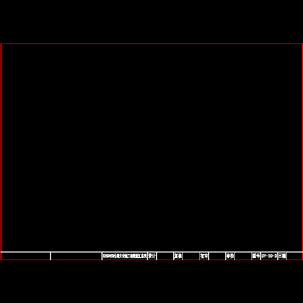 (13202013)m分离立交桥设计CAD图纸(中板钢筋构造图) - 2