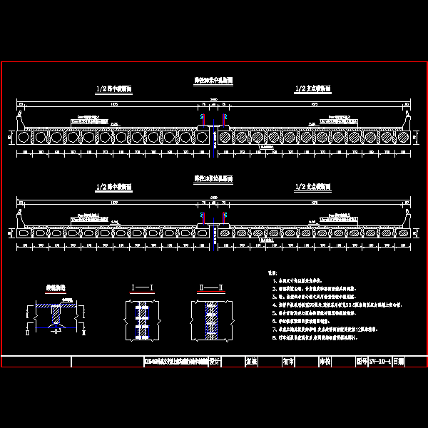 (13202013)m分离立交桥设计CAD图纸(中板钢筋构造图) - 3