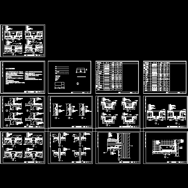 防水新CAD图集（厨浴厕、地下室、水池、外墙） - 1
