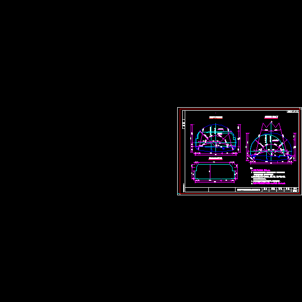 复合式衬砌隧道初步设计通用CAD图纸（排水监测装饰）(沥青混凝土) - 2