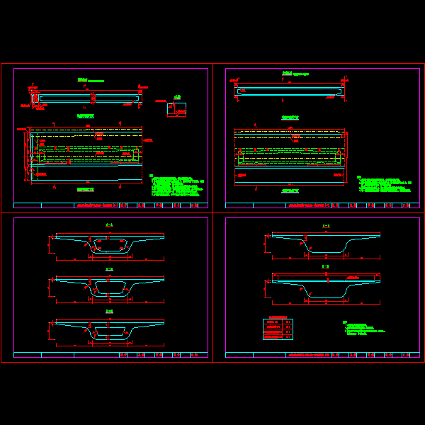 机场路一期工程大桥CAD施工方案图纸设计 - 3