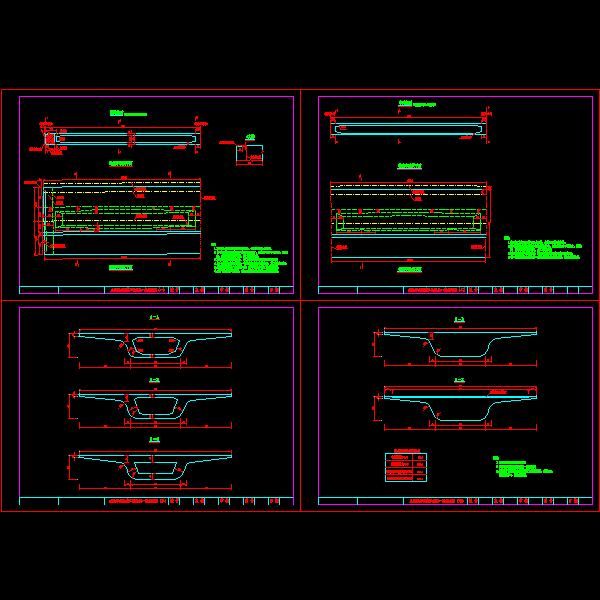 机场路一期工程大桥CAD施工方案图纸设计 - 5