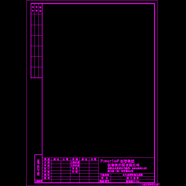 弱电CAD图纸块（73个）(弱电系统) - 2