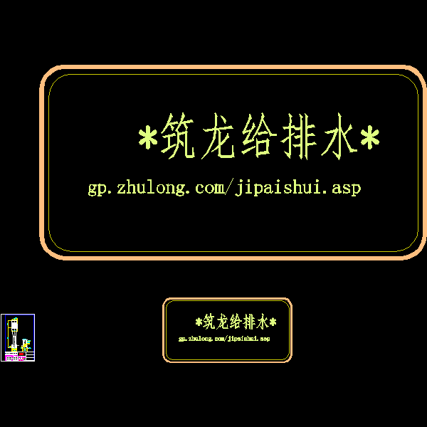 格兰富CR系列水泵CAD图纸集100张 - 4