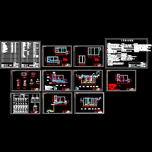 医院门诊大楼污水处理竣工CAD图纸 - 1