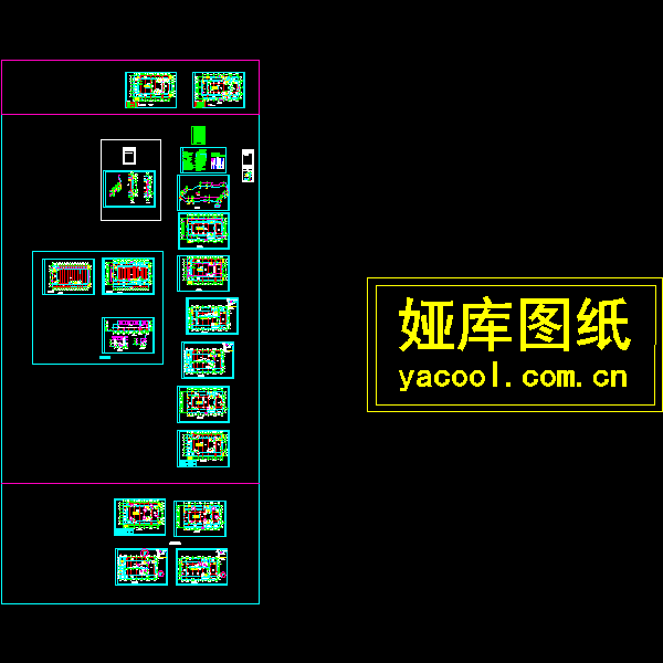 2层3000平办公楼暖通设计 - 1