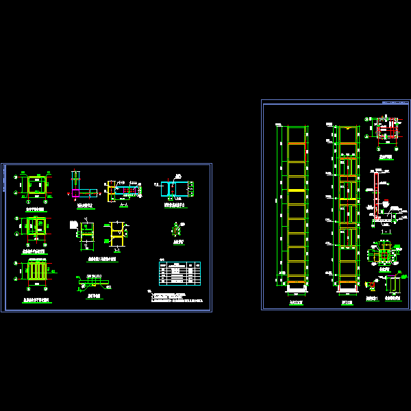 钢结构电梯井道及机房结构CAD施工图纸 - 1