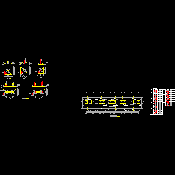 基础平面及大样图.dwg