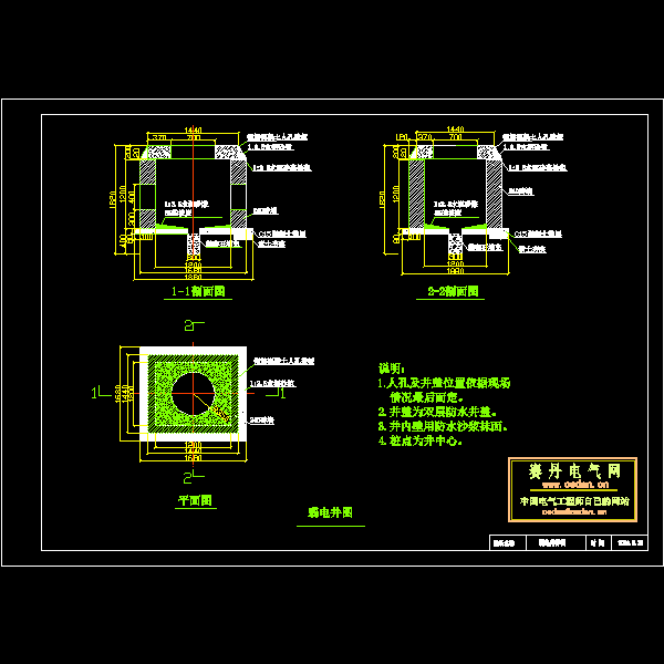 弱电井详图.dwg