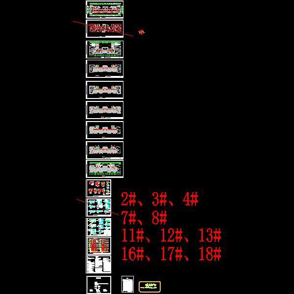 2#电气.dwg