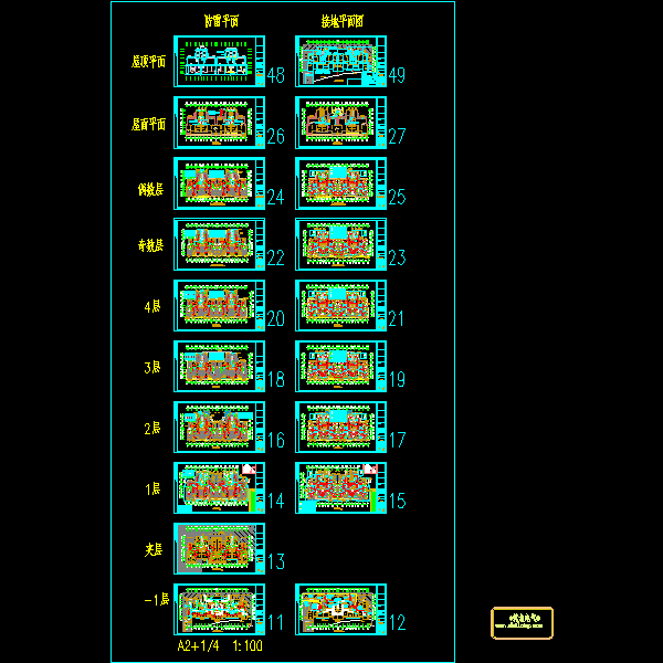 电力平面图.dwg