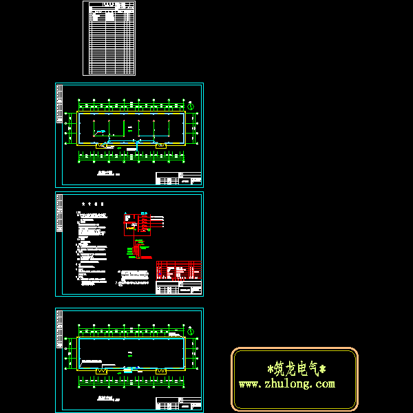 生产临建仓库电气CAD施工图纸(防雷接地系统) - 1