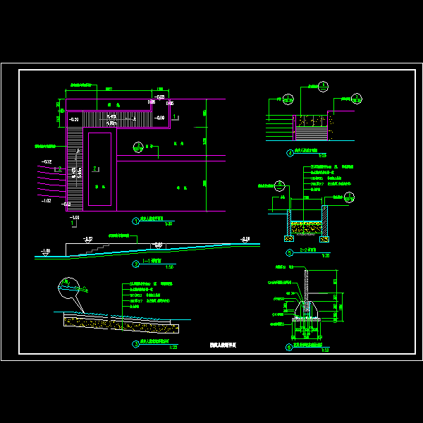 残疾人坡道施工详细设计CAD图纸 - 1