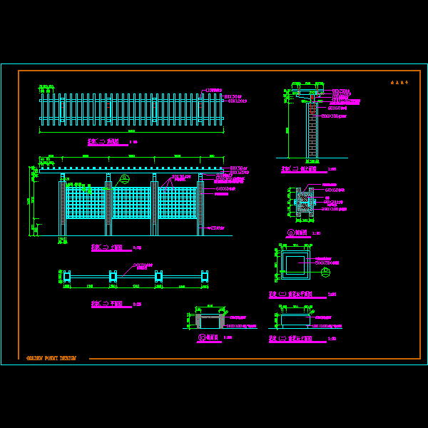 小区特色花架施工详细设计CAD图纸 - 1