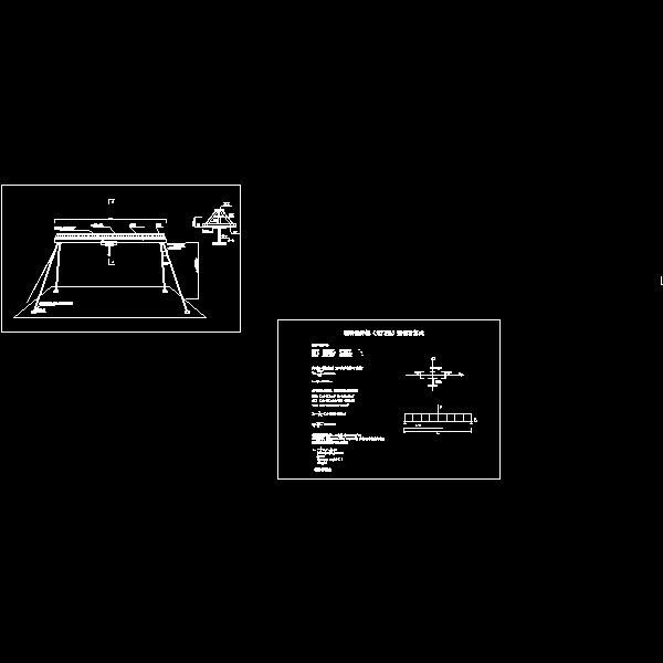 顶管论证龙门架(10t).dwg