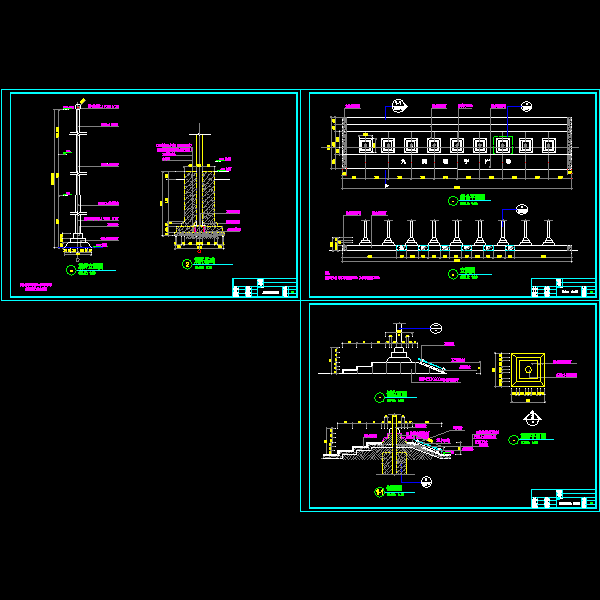 中学旗杆节点设计CAD图纸详图 - 1