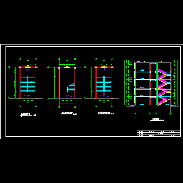 楼梯剖面.dwg