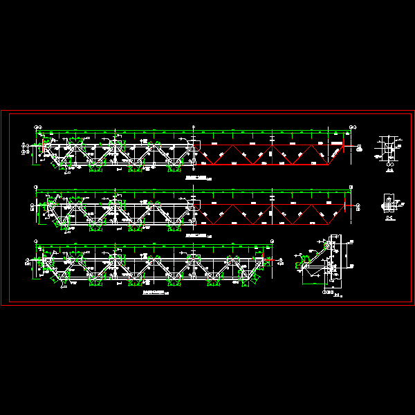 抗风桁架节点构造详细设计CAD图纸(立面图) - 1