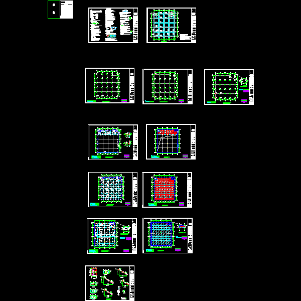 结构配筋_t3.dwg