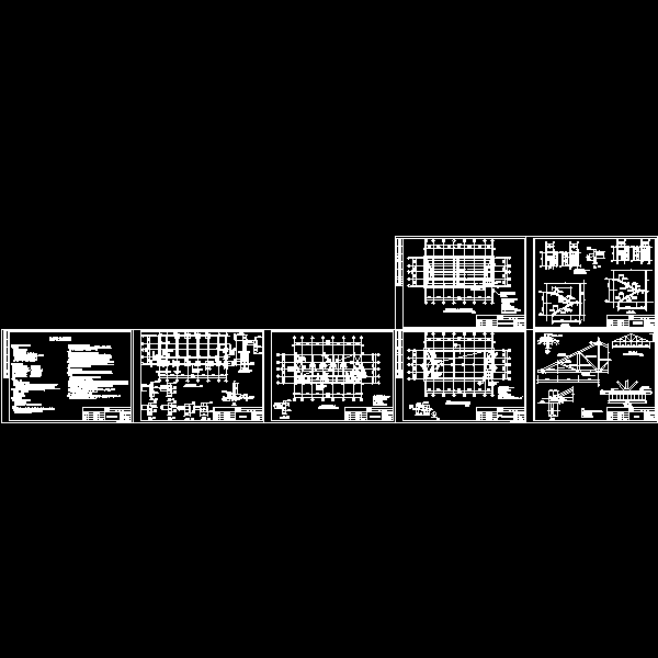 2层砌体木屋架办公楼结构CAD施工方案图纸(民用建筑设计) - 1