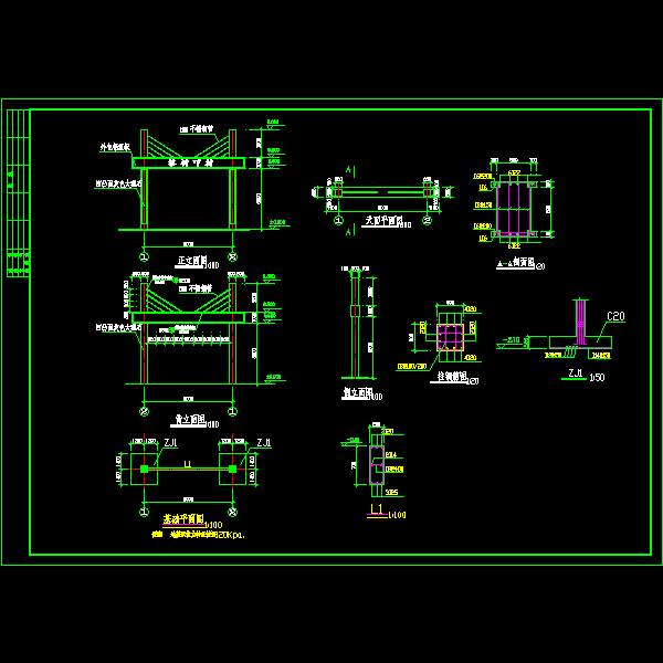 门楼结施节点构造详细设计CAD图纸 - 1