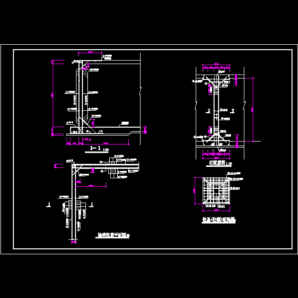 工程地下水池配筋图纸以及柱配筋节点构造详细设计CAD图纸 - 1