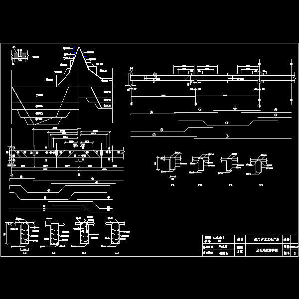 主次梁配筋图.dwg