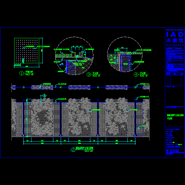 覆绿色植物围墙施工大样CAD图纸 - 1