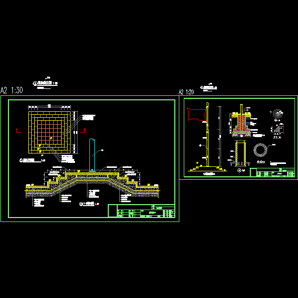 旗台旗杆施工CAD详图纸 - 1