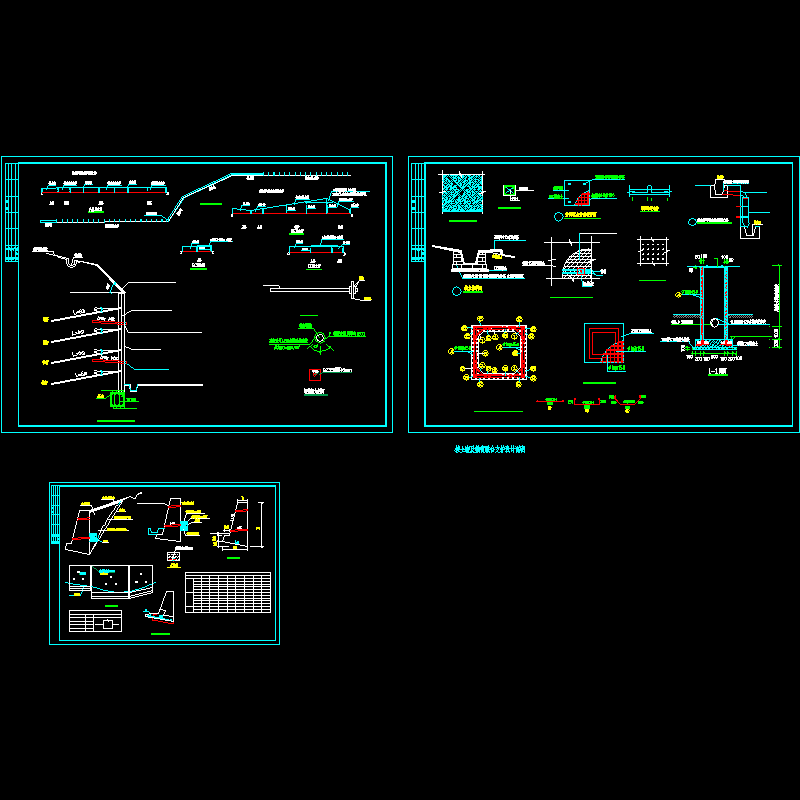 边坡喷锚及毛石砌体挡土墙支护结构CAD施工图纸 - 1