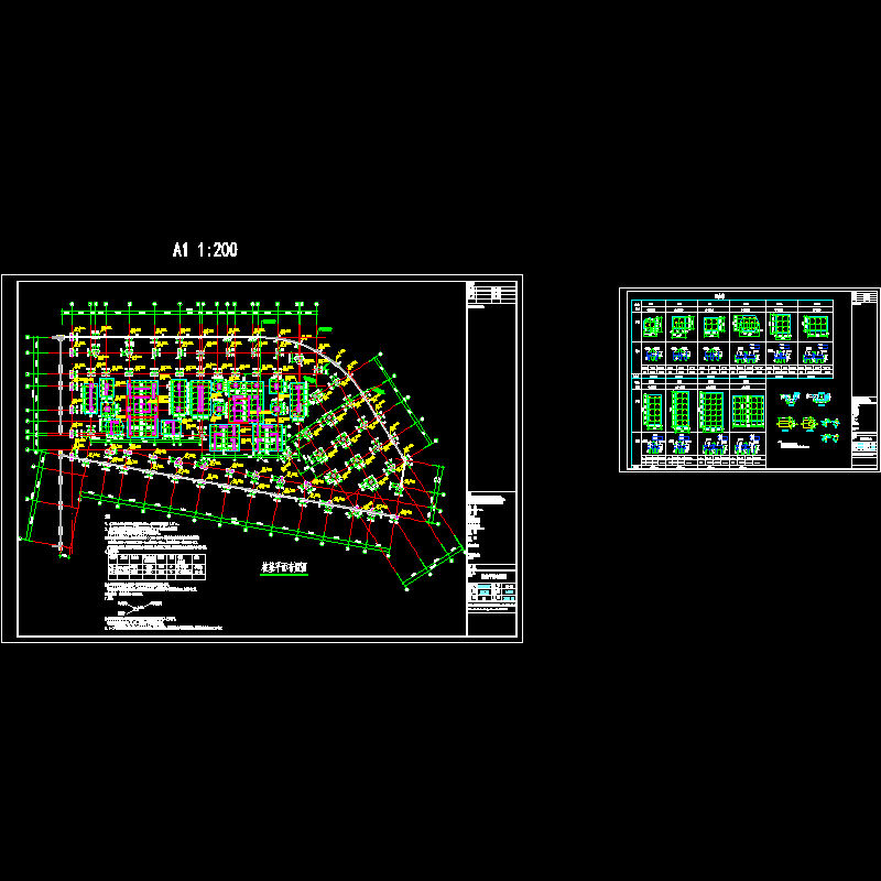 gs-01 桩基平面布置图 gs-05 承台详图（二）.dwg