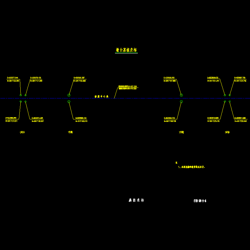 11基桩坐标.dwg