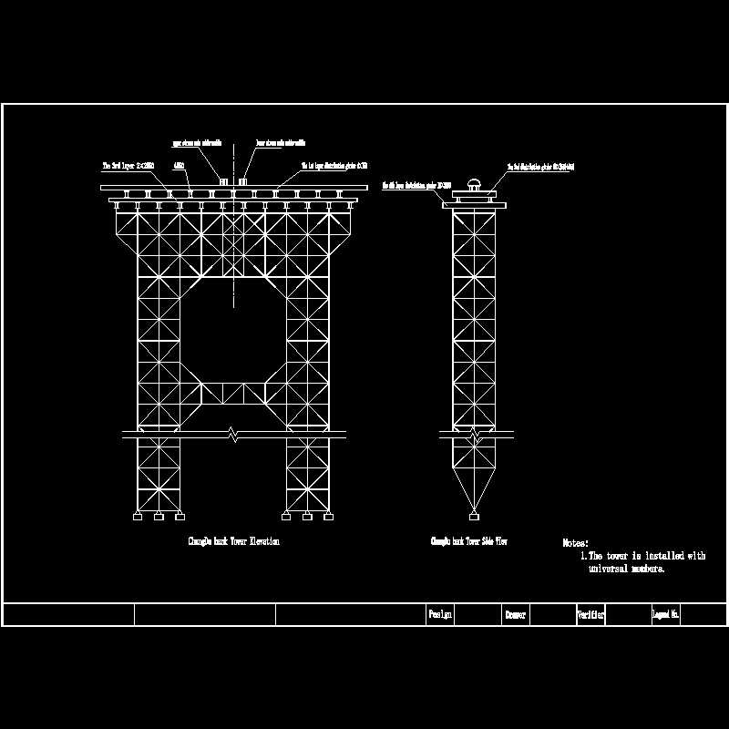 桥梁吊装索塔布置CAD图纸 - 1