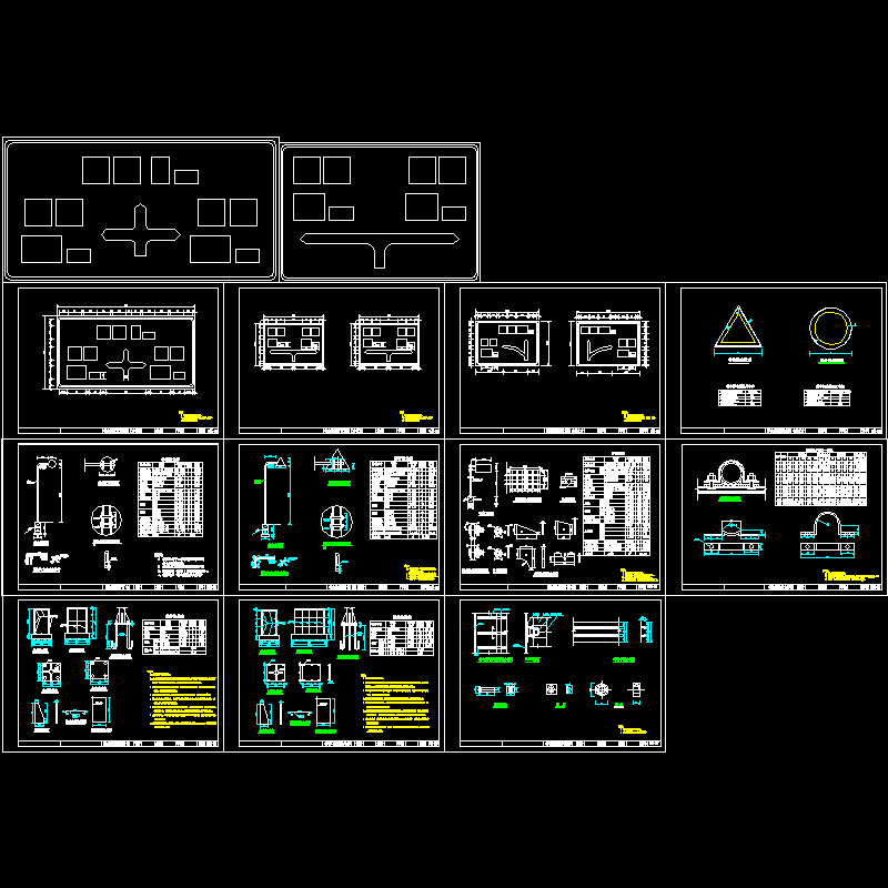 二级公路成套交通安全设施结构设计CAD图纸 - 1