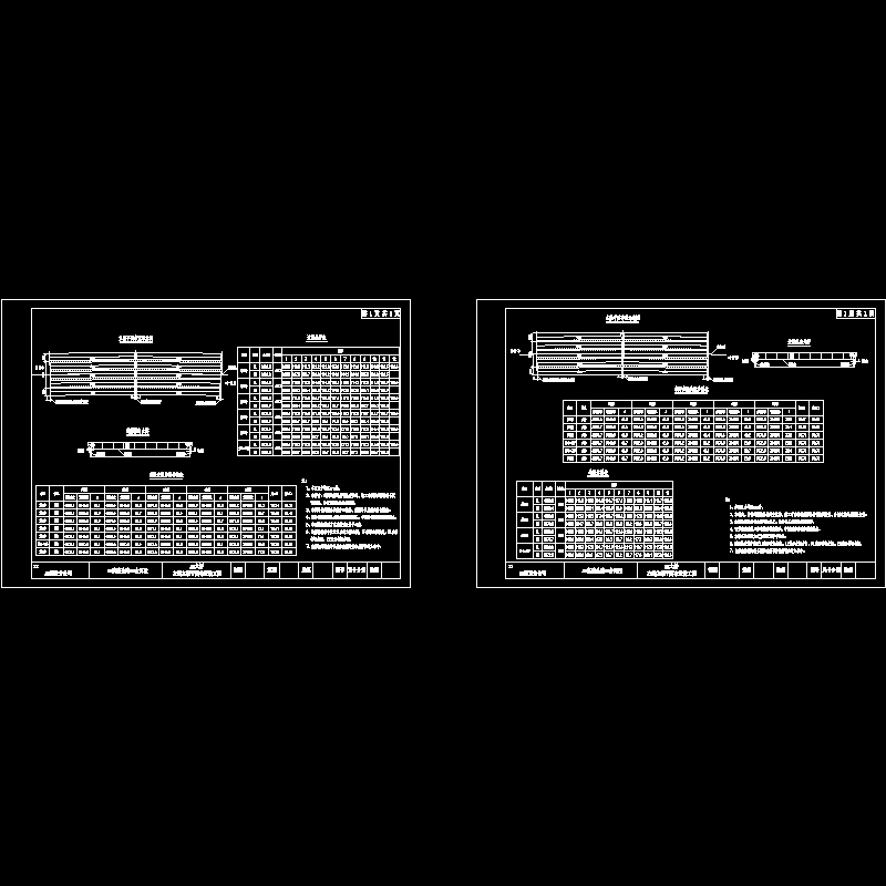 先简支后连续T梁主梁平面布置节点CAD详图纸设计 - 1